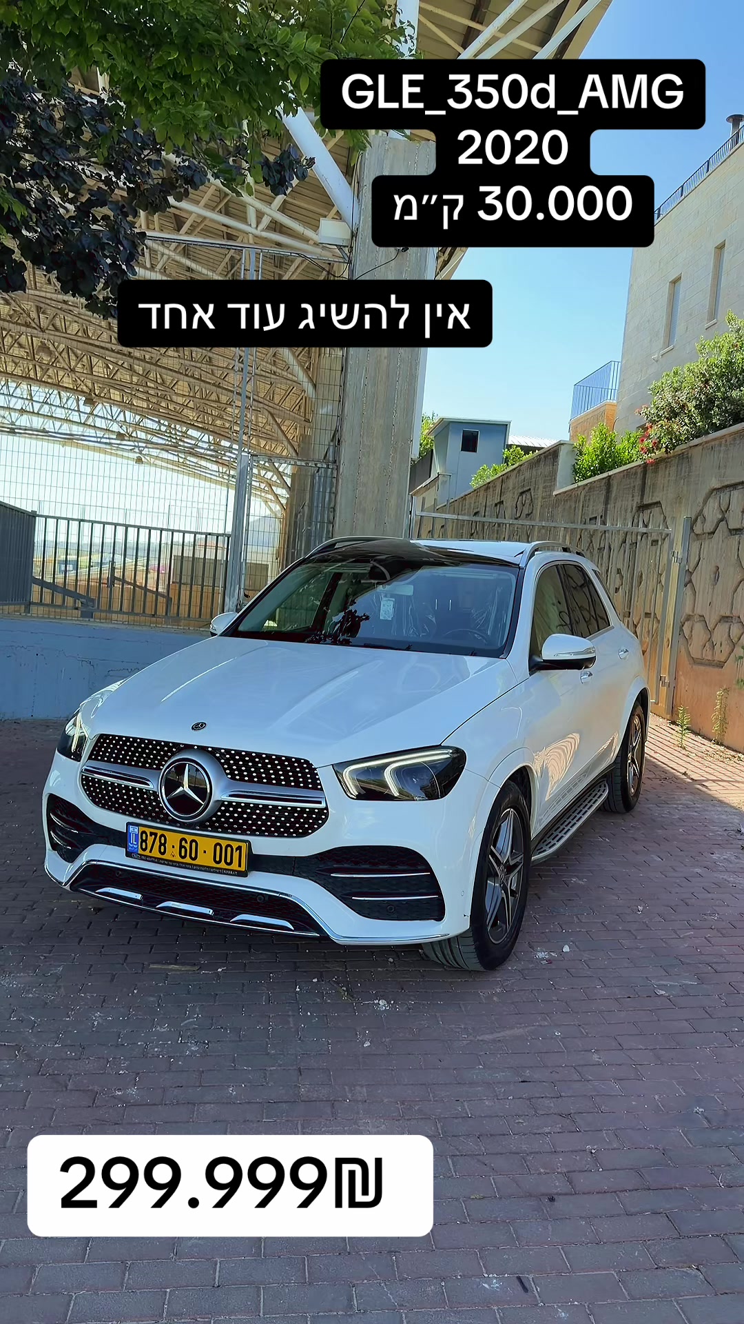 @attia_motors