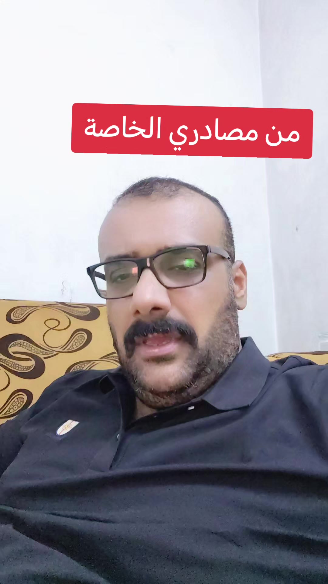 @يوميات ابو زهره