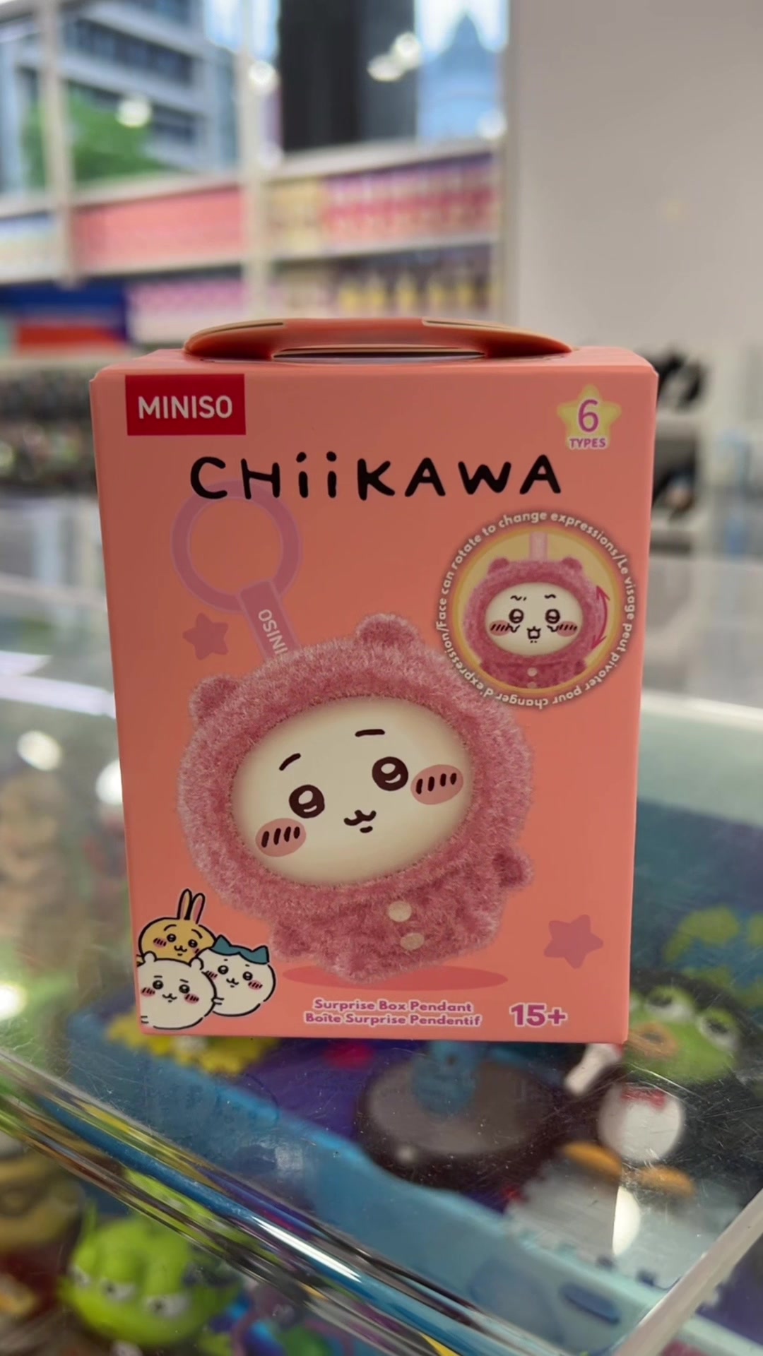 @MINISO Portugal