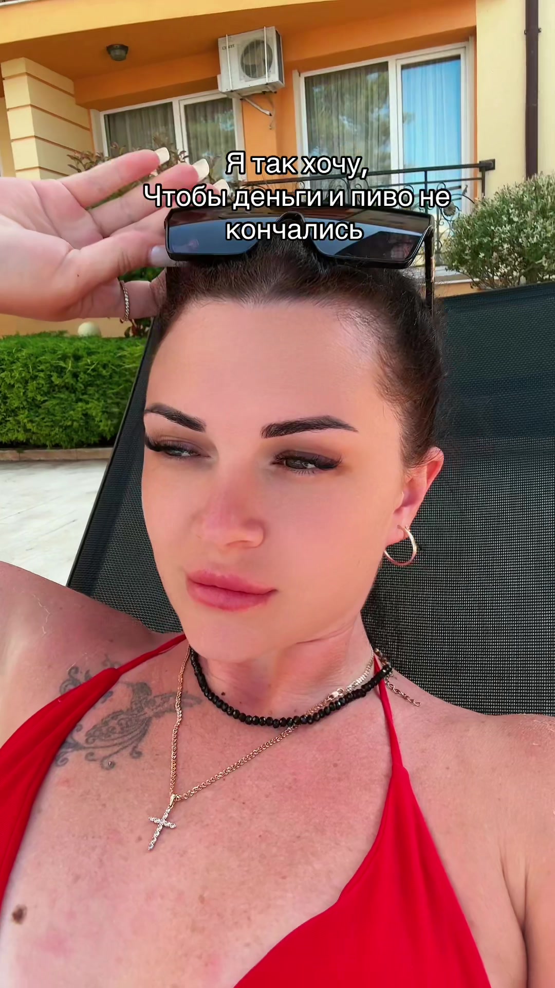 @Bad.toria