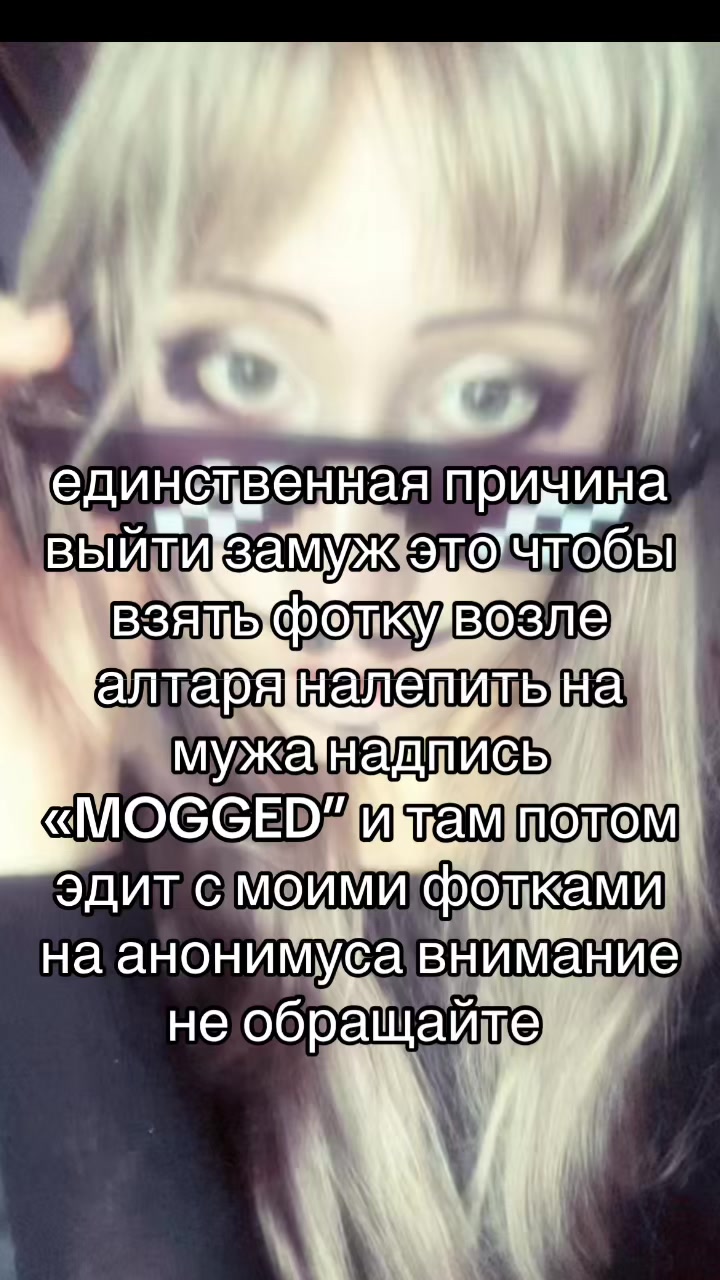 @Pipirka
