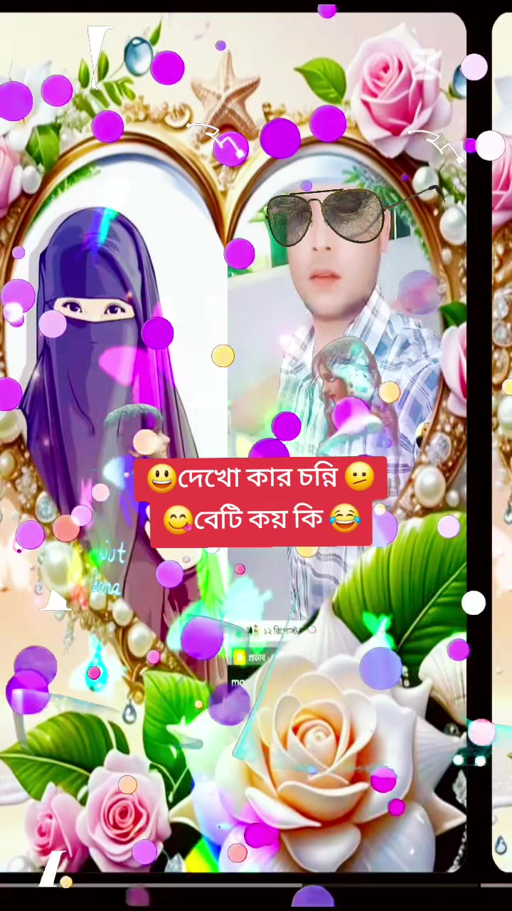 @đšMohammed Munawar Hussain đš