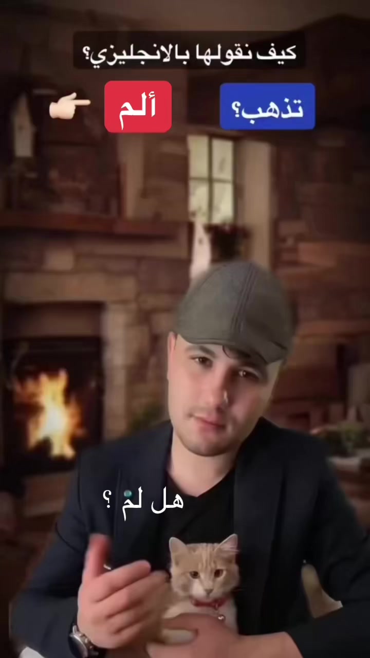 @RiadhTv