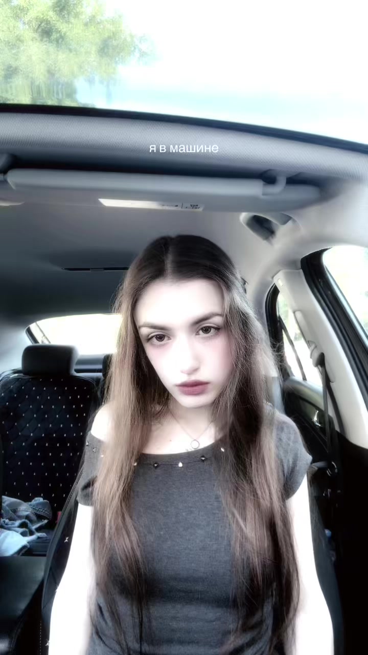 @суспирия