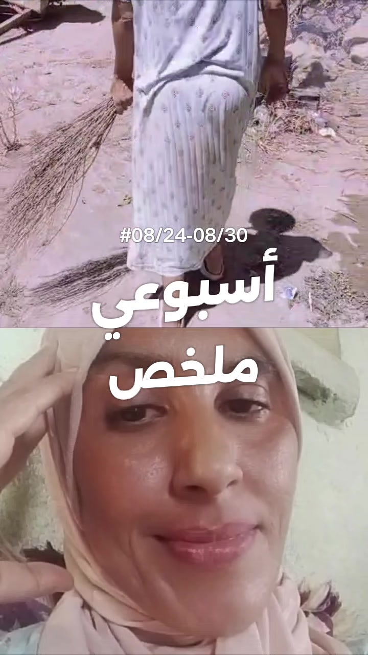 @salwa