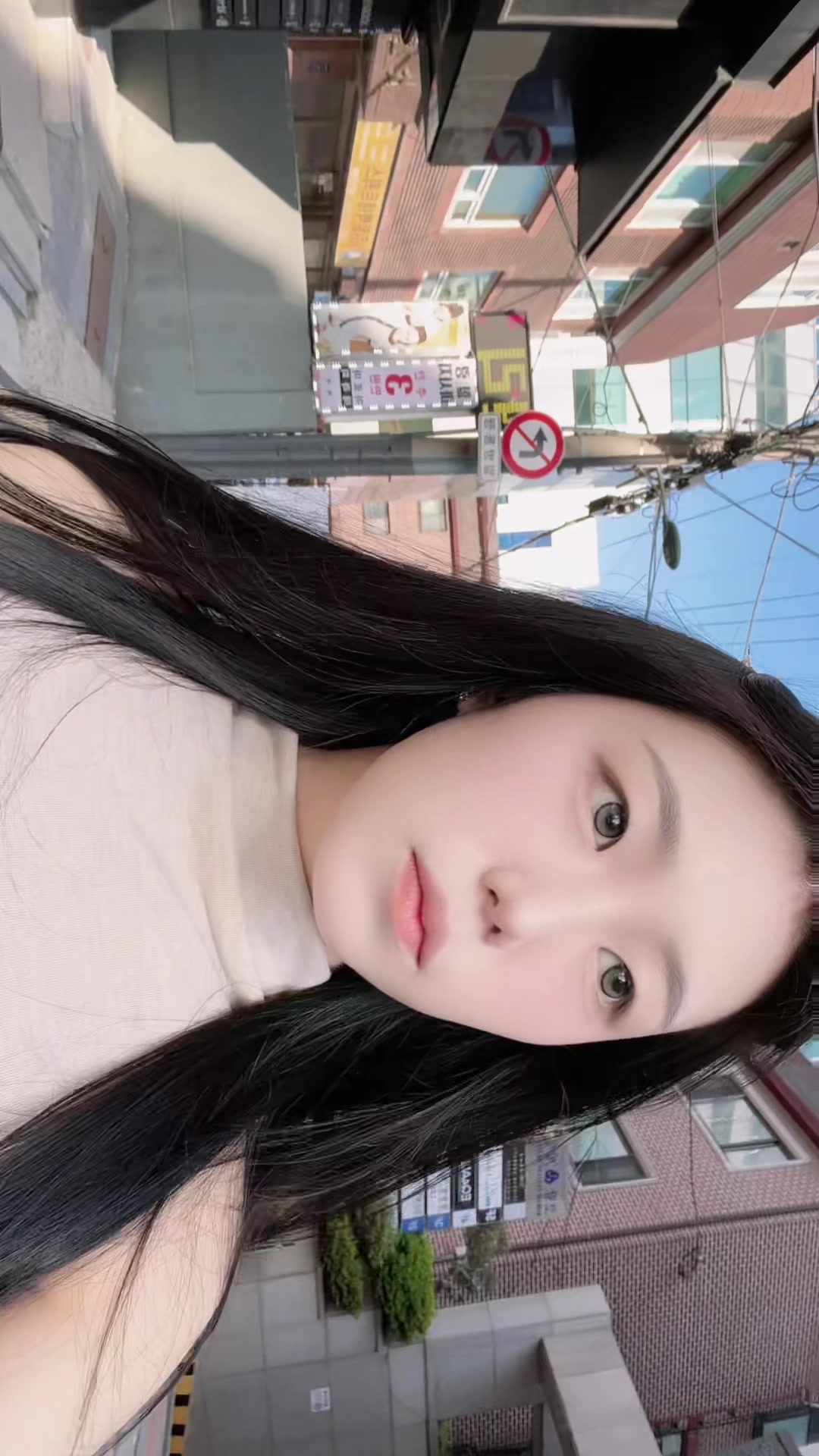 @정서현