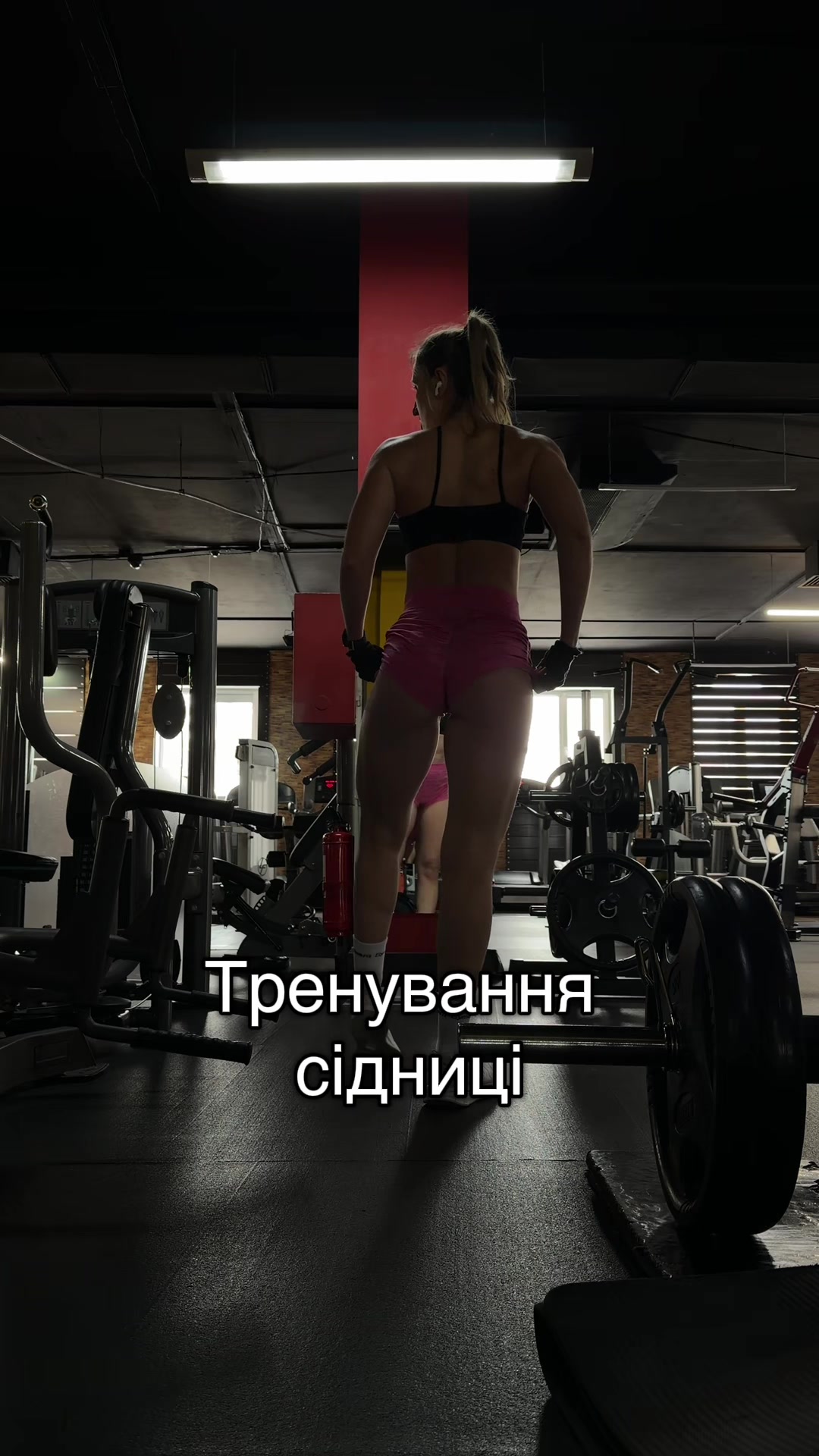 @Фітнес Тренер • Київ
