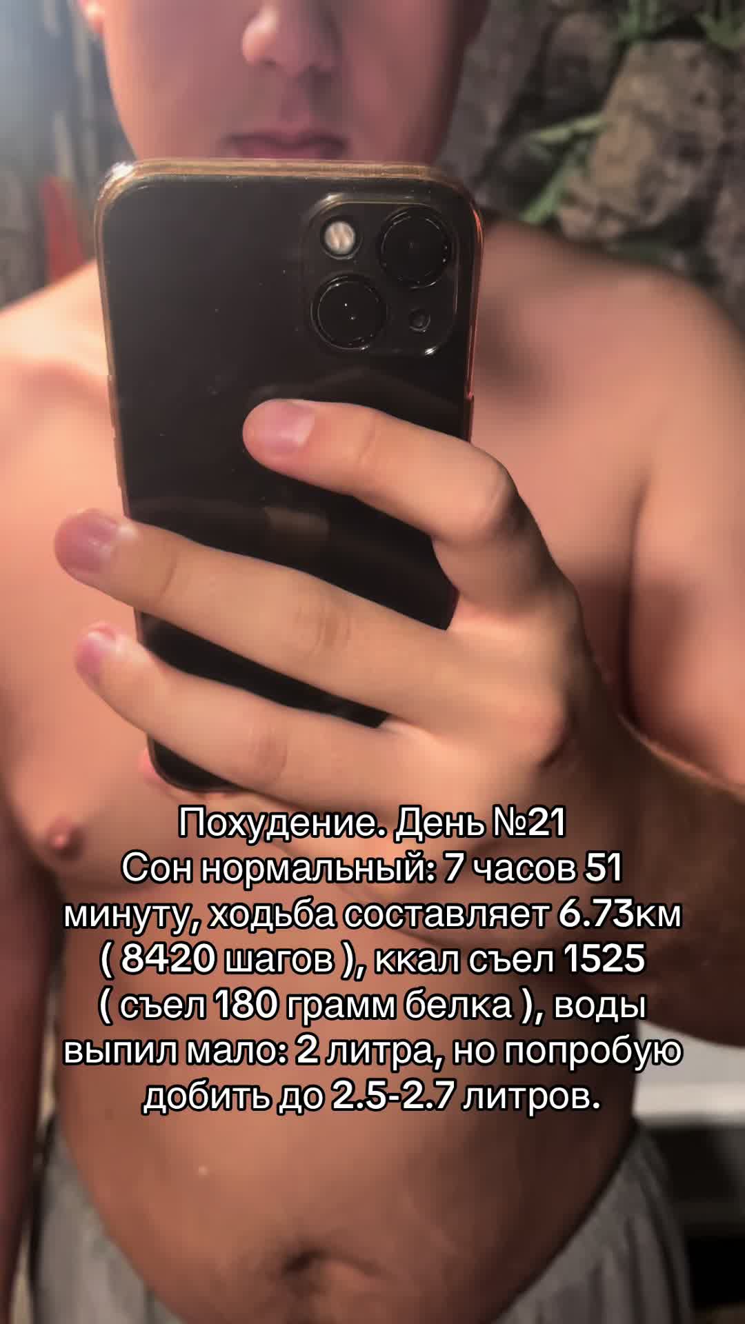 @тгк: krot033