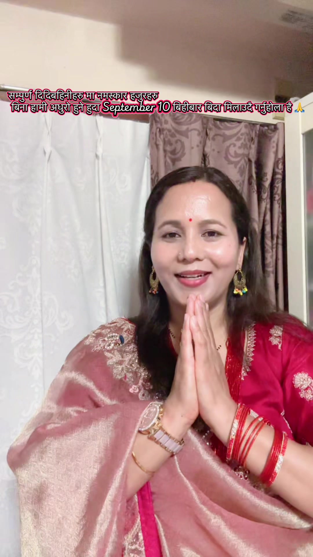 @Bina khattri 🧿🕉️🙏❤️