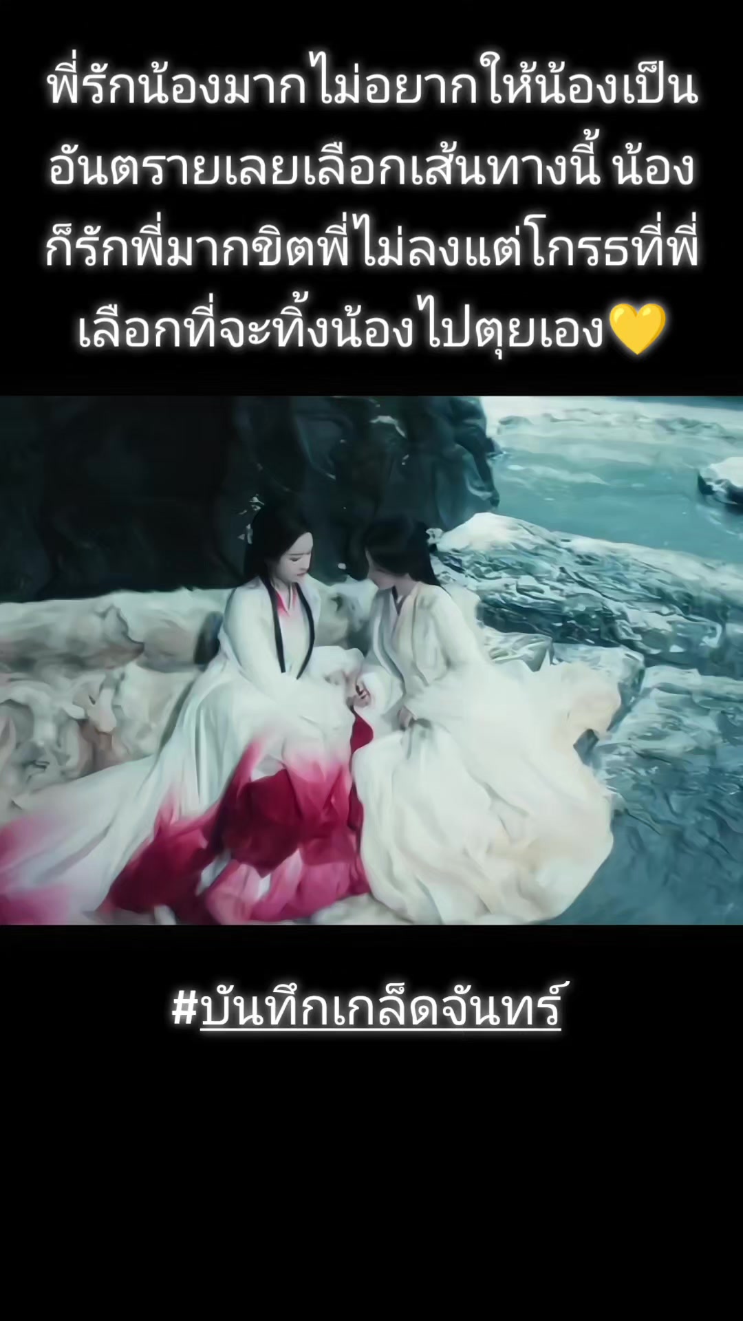 @mingyue_559999🌿🌿