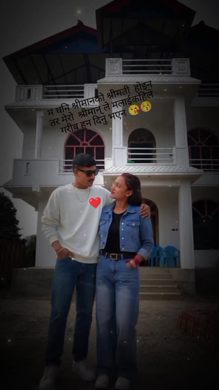 @S❤️P