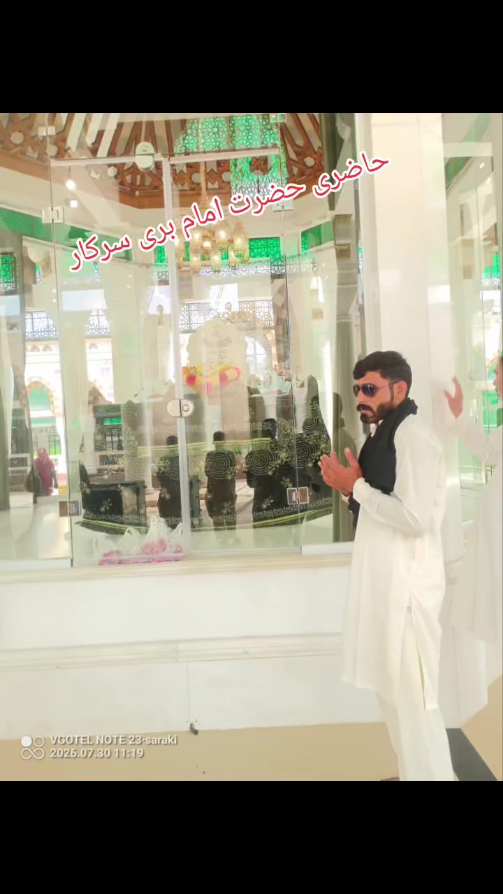 @❤حیــــــدر سیال❤