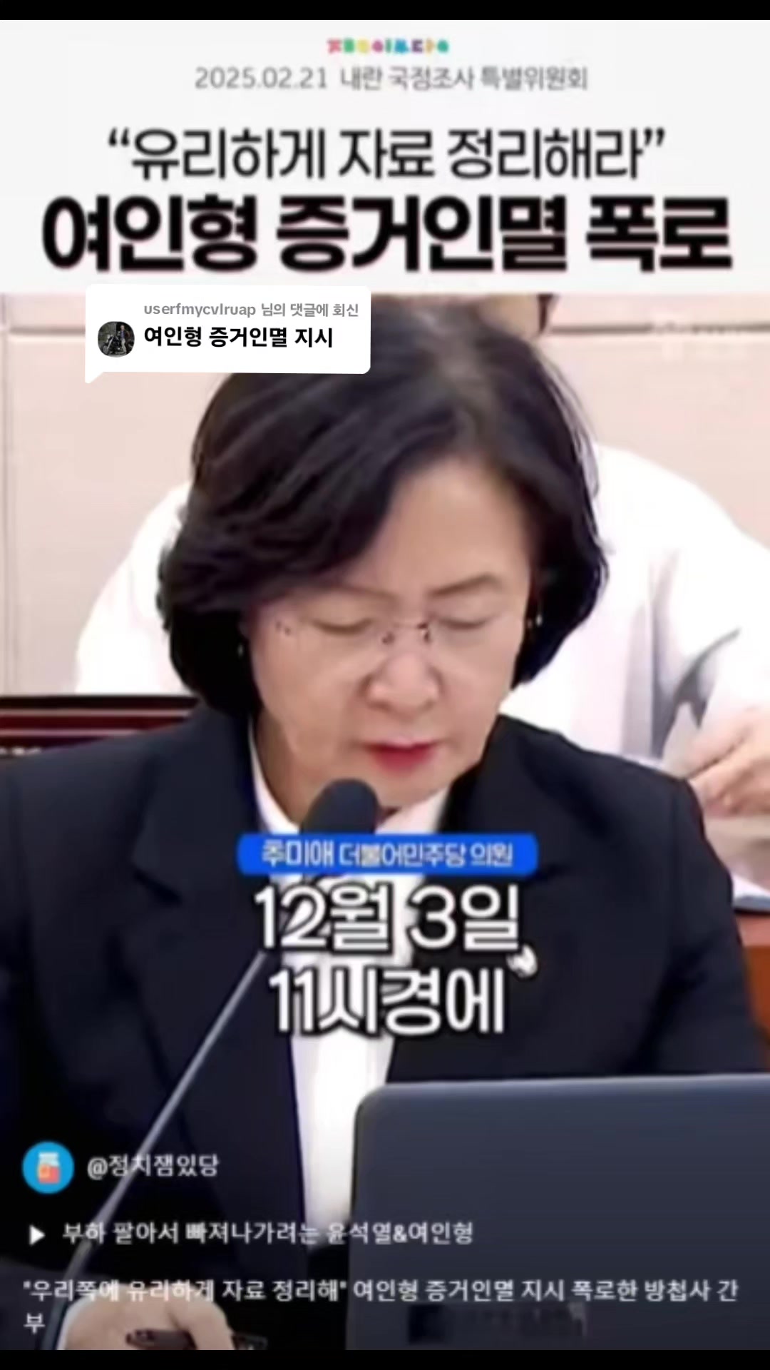 @Mr한1
