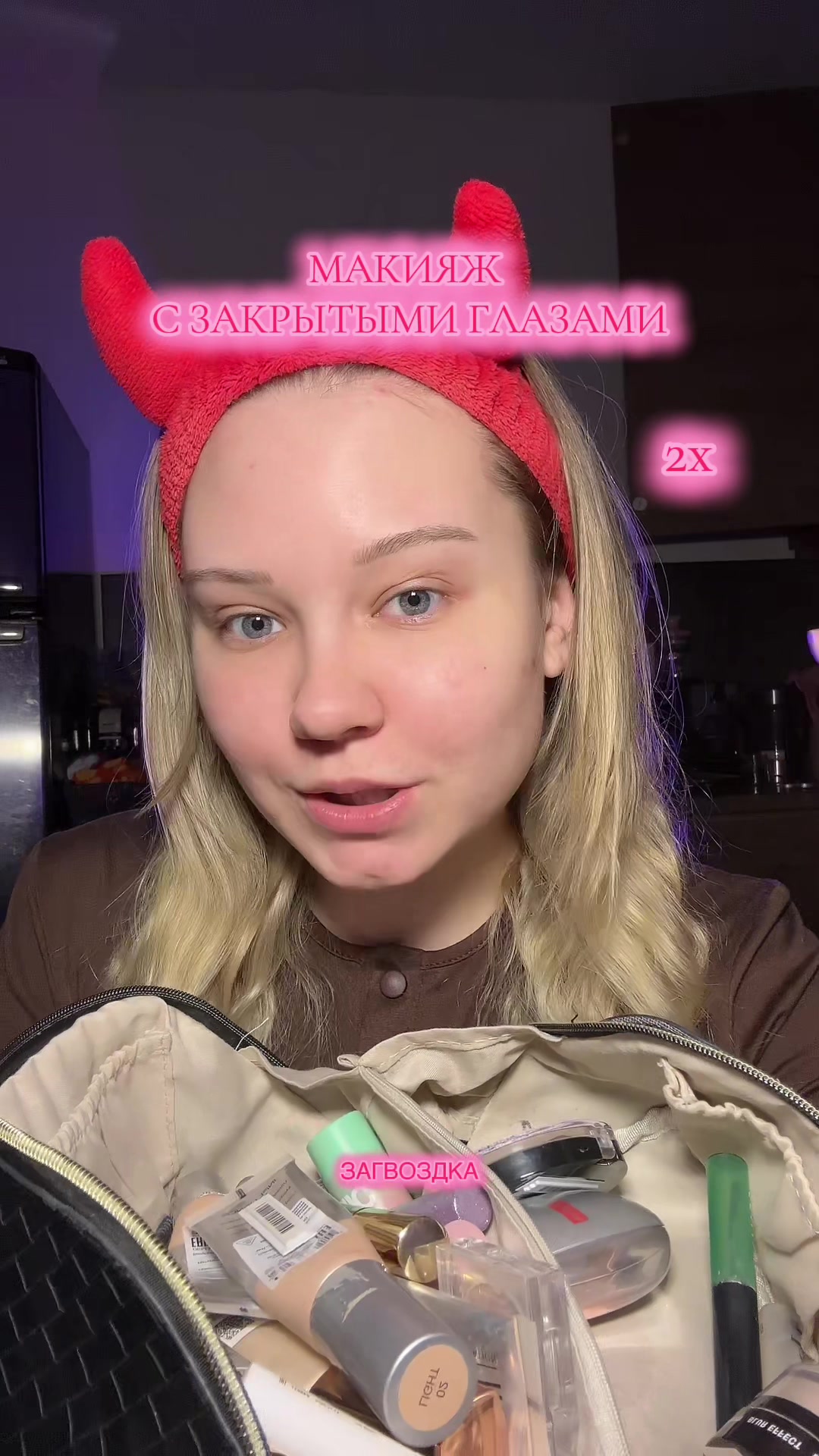 @myrmari