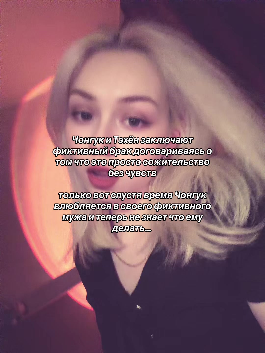 @ирри ви