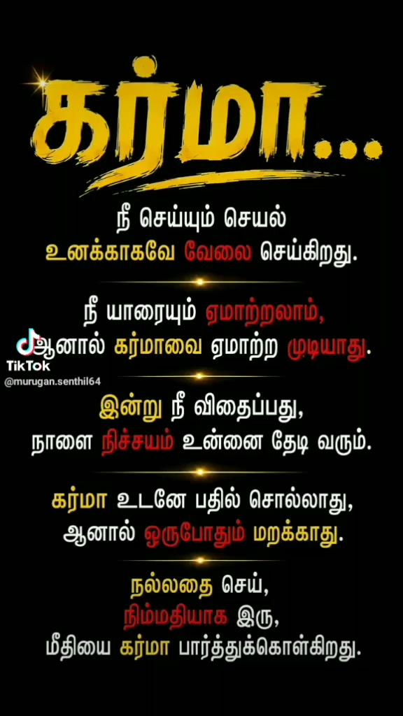 @thusha