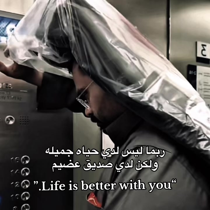 @اوساموهه🖤🤞🏻