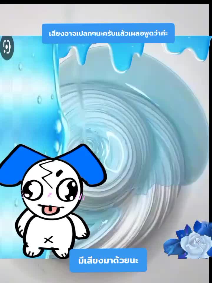 @ִֶָ🪽་༘
