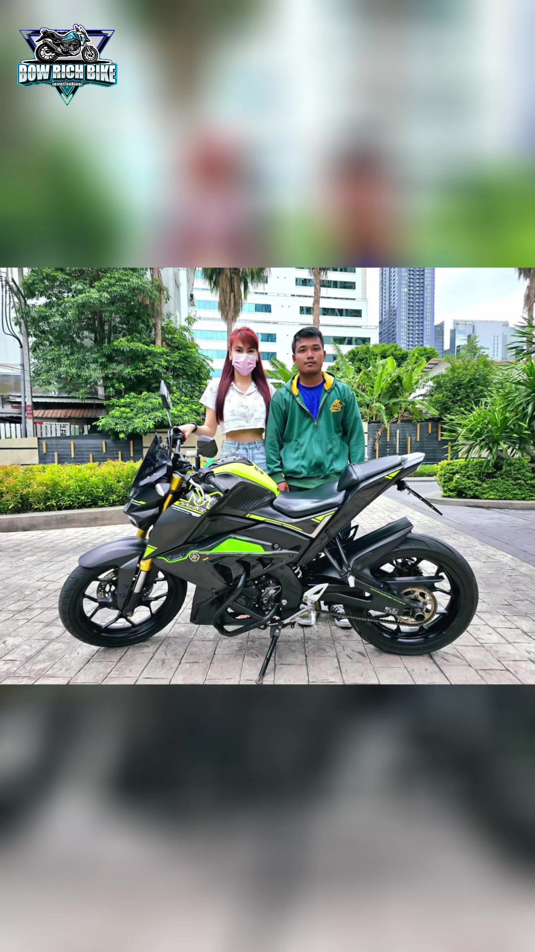 @Bow Rich Bike มอเตอร์ไซต์มือ2