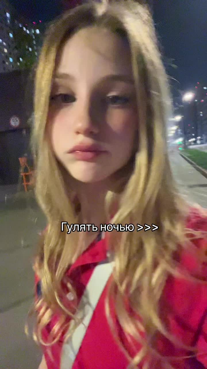 @Ириша броу