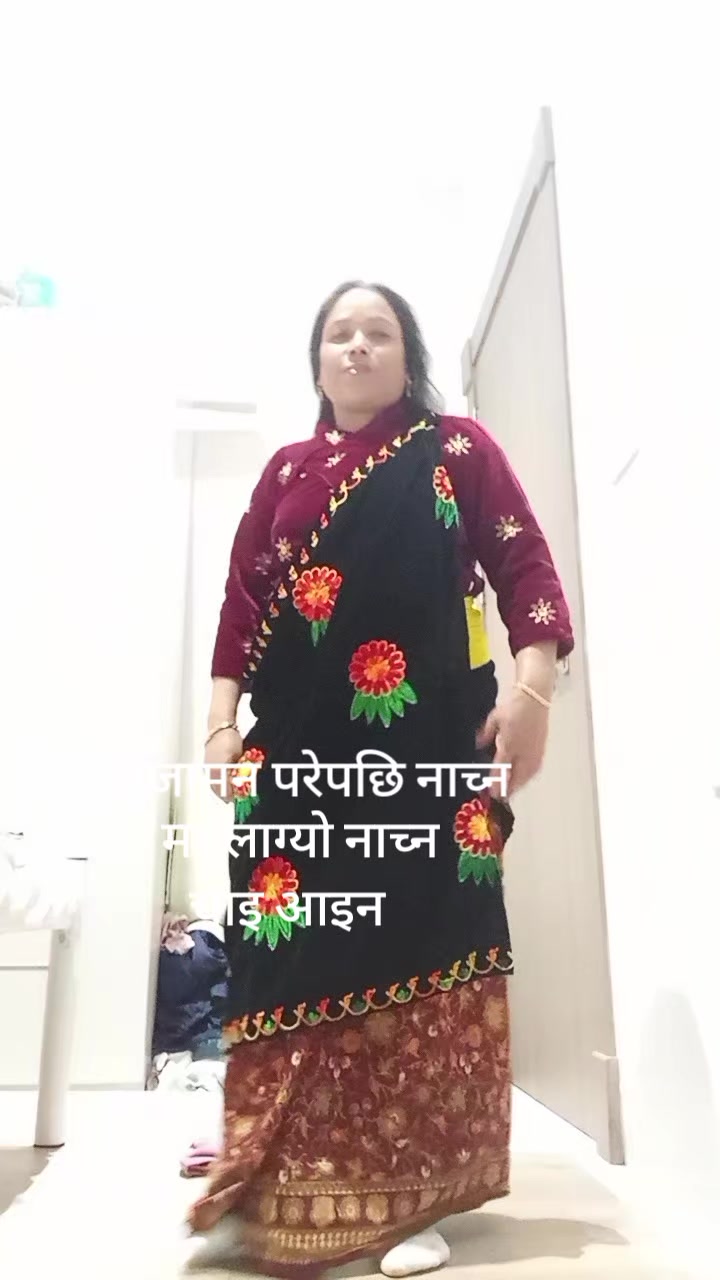 @Suk May Maya