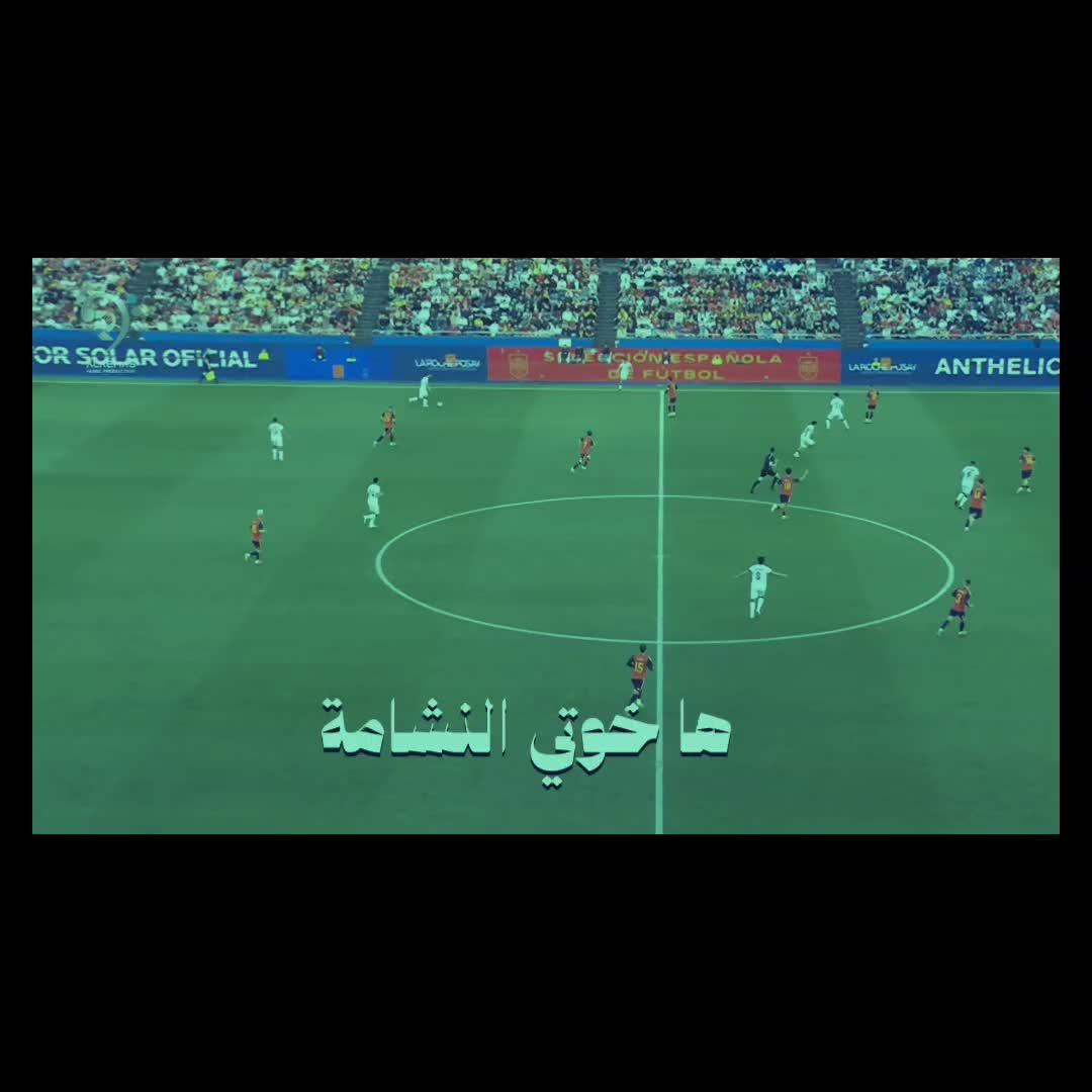 @حُـــــٓمـــِّـــُــــوِْ🇮🇶