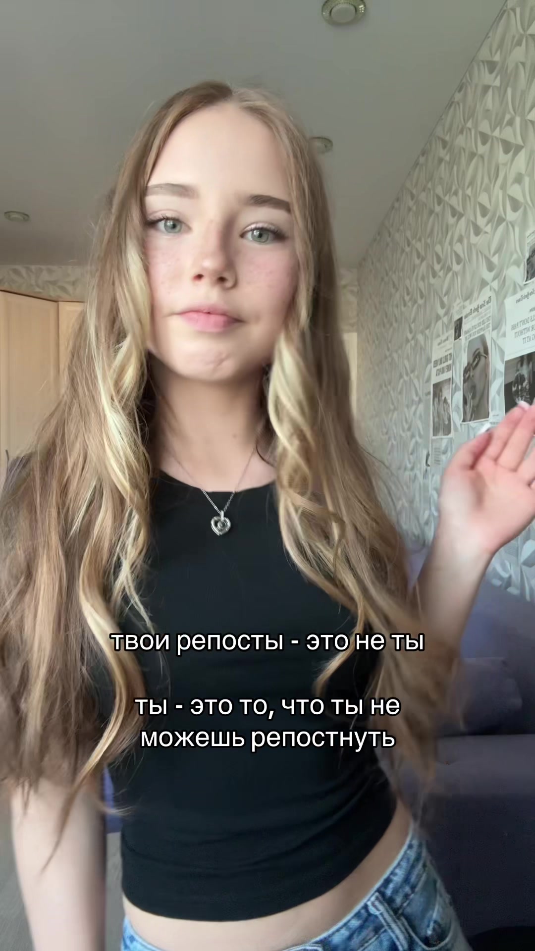 @белка бро