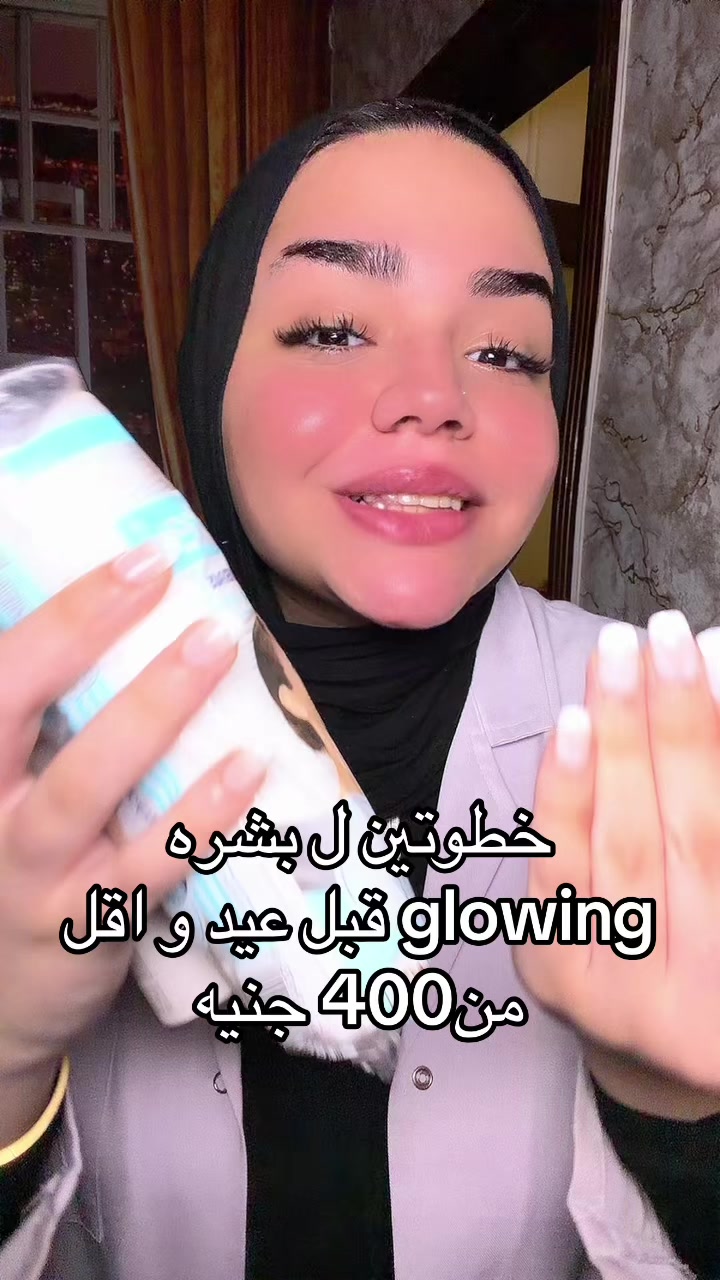 @Dr . Higra 💡