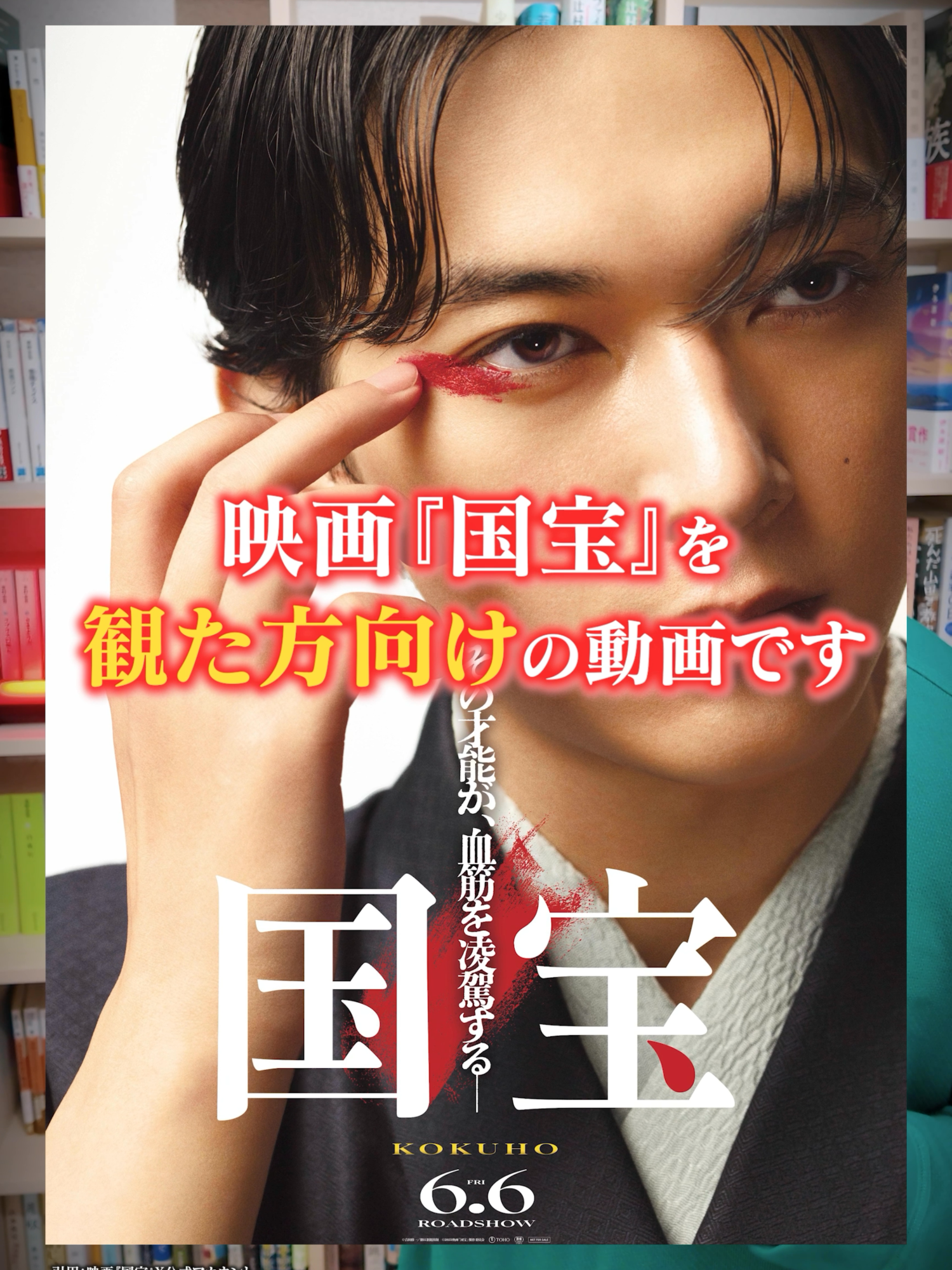 @けんご📚小説紹介【紙上健吾】