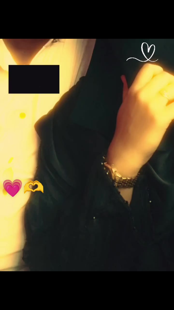 @◌⑅⃝●♡ꭱ༏𝔪ė࿐♡●⑅