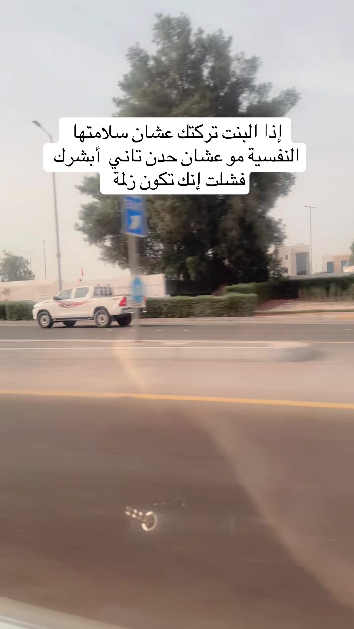 @Noor 🌸