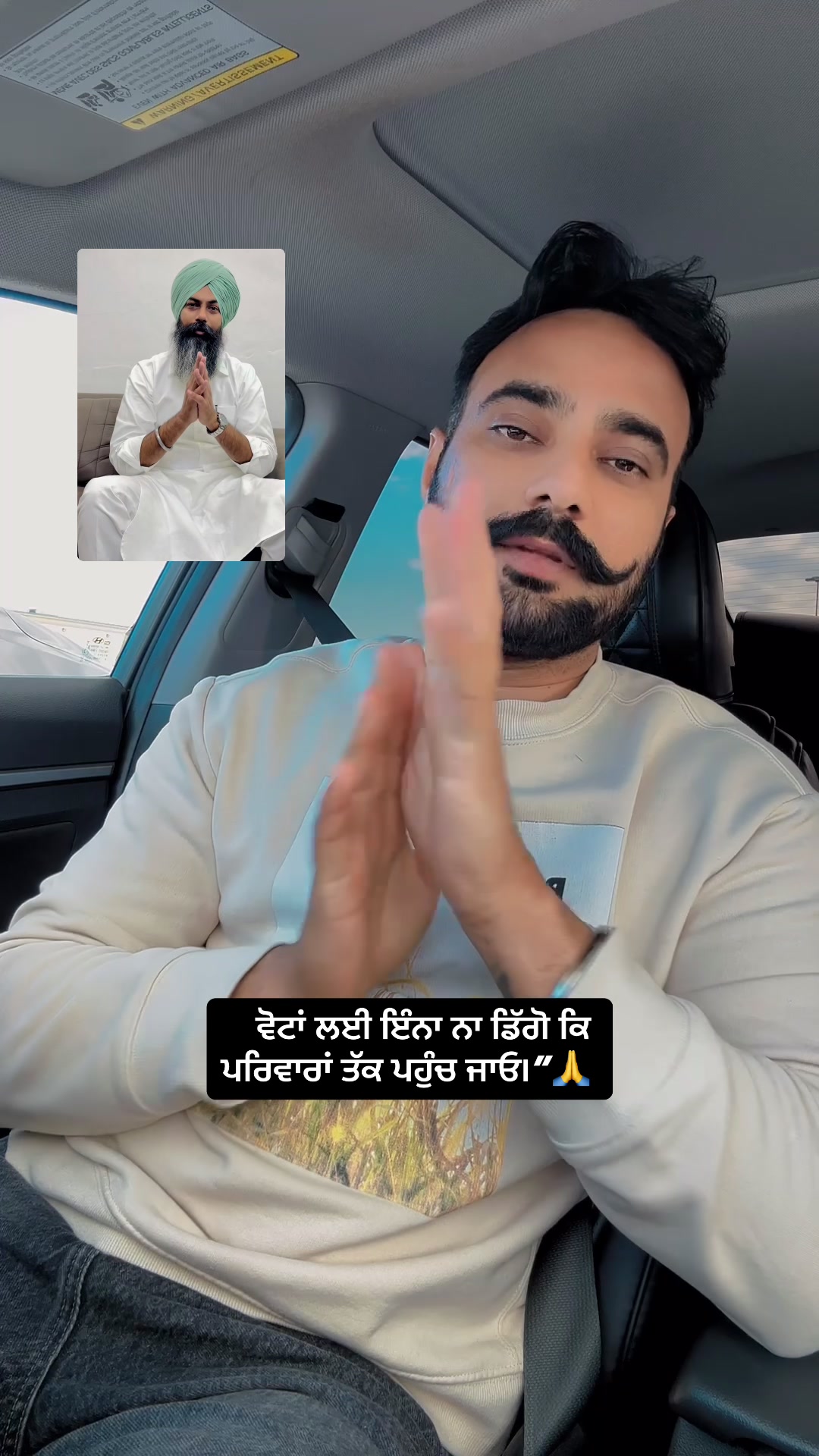 @Buttar