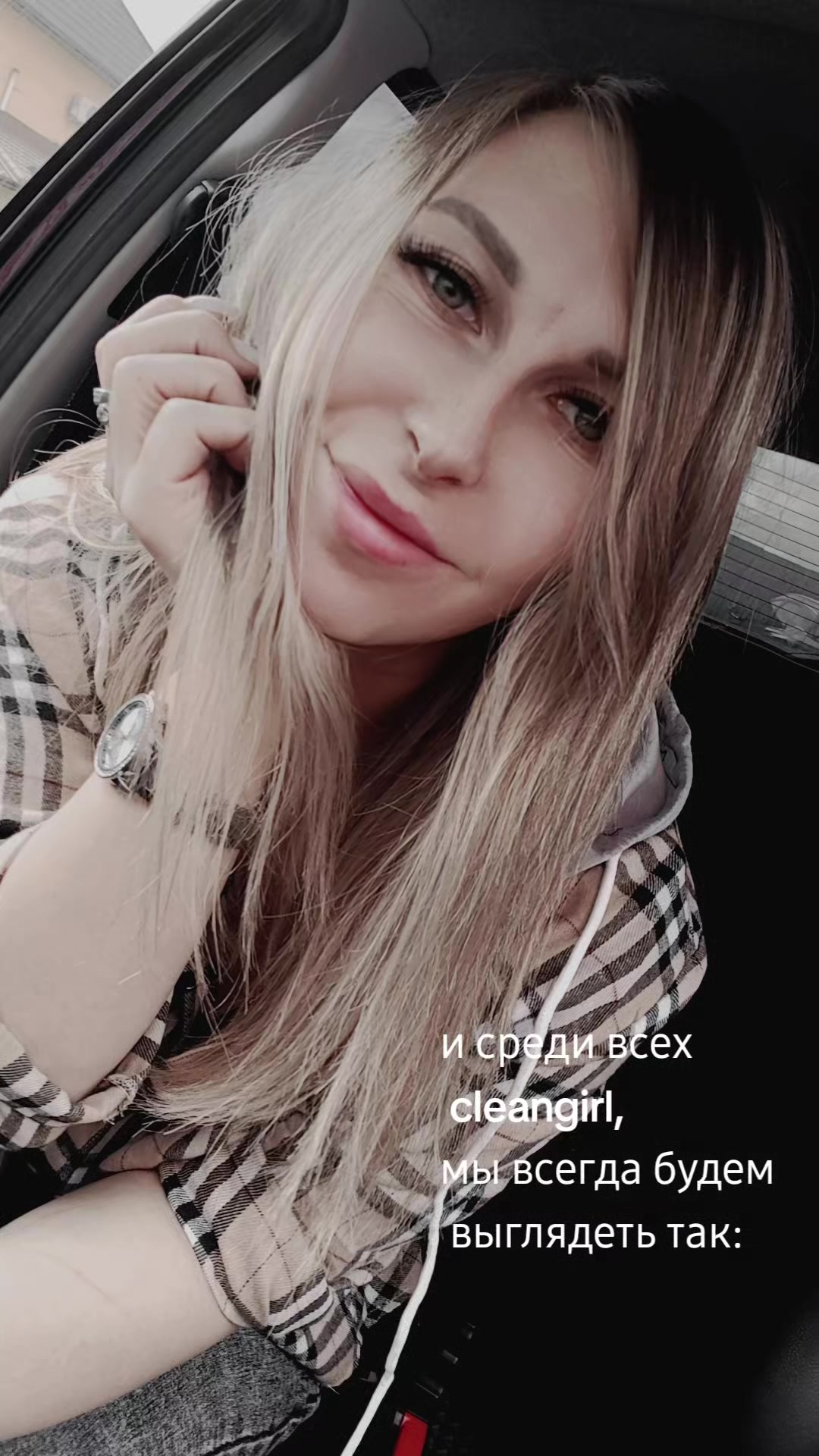 @Lera