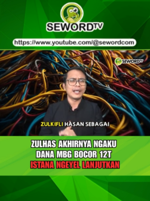 @seword.com