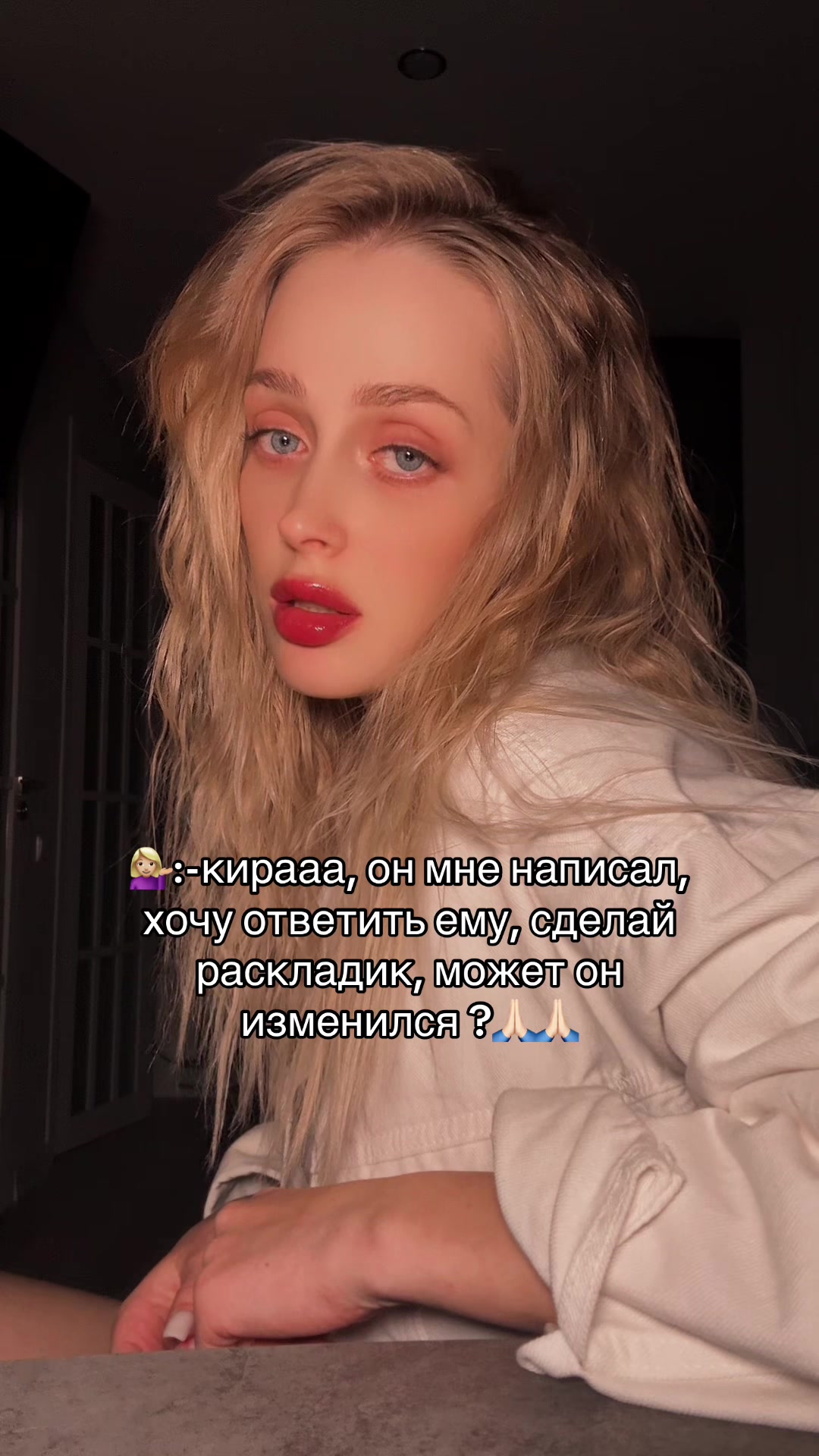 @ритуалы в тг @ezokyrena