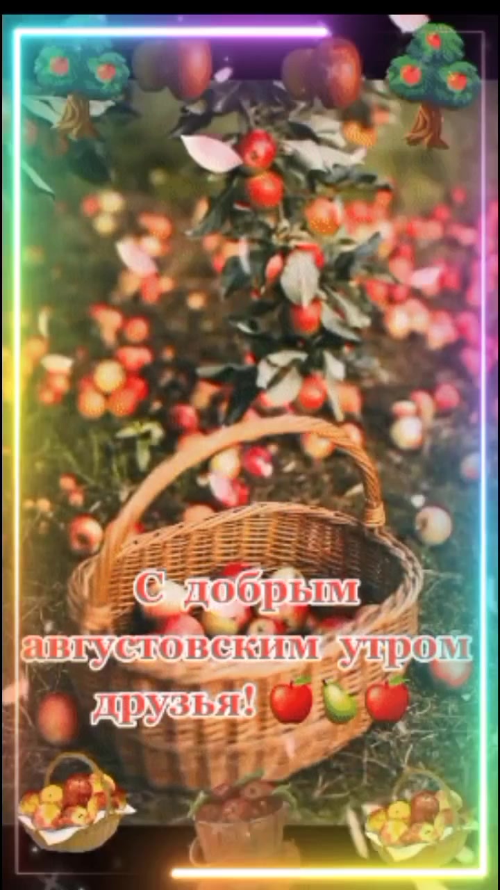 @Танюша