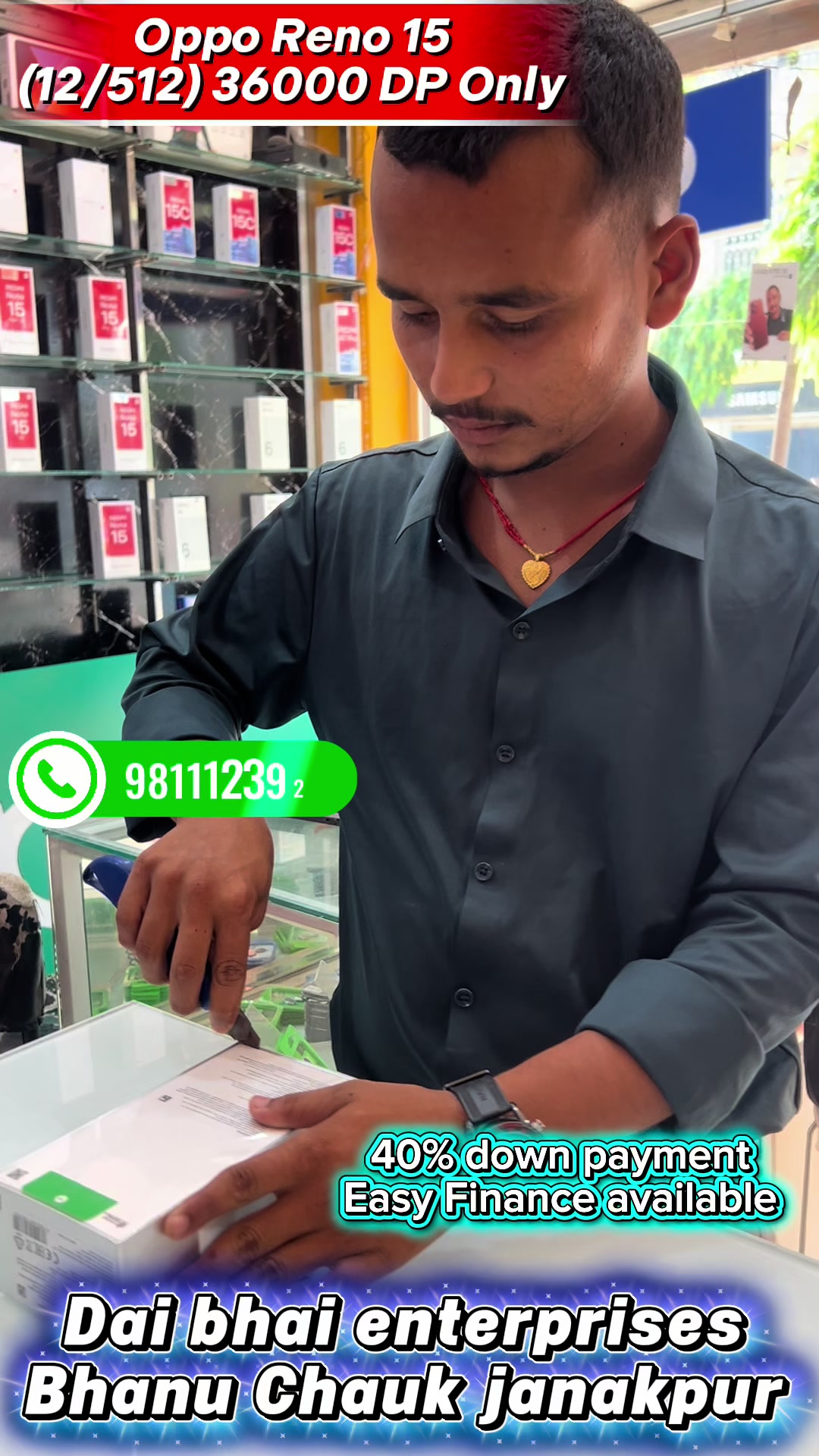 @Dai Bhai enterprises📲📲