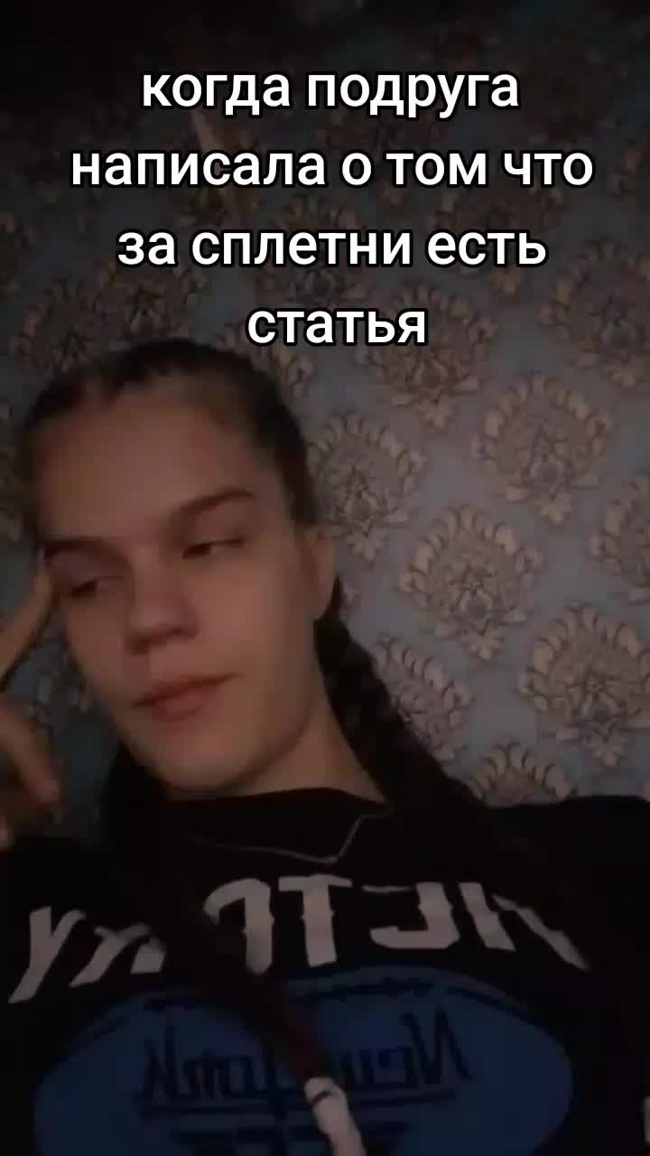 @❤️😍их мечта😍❤️