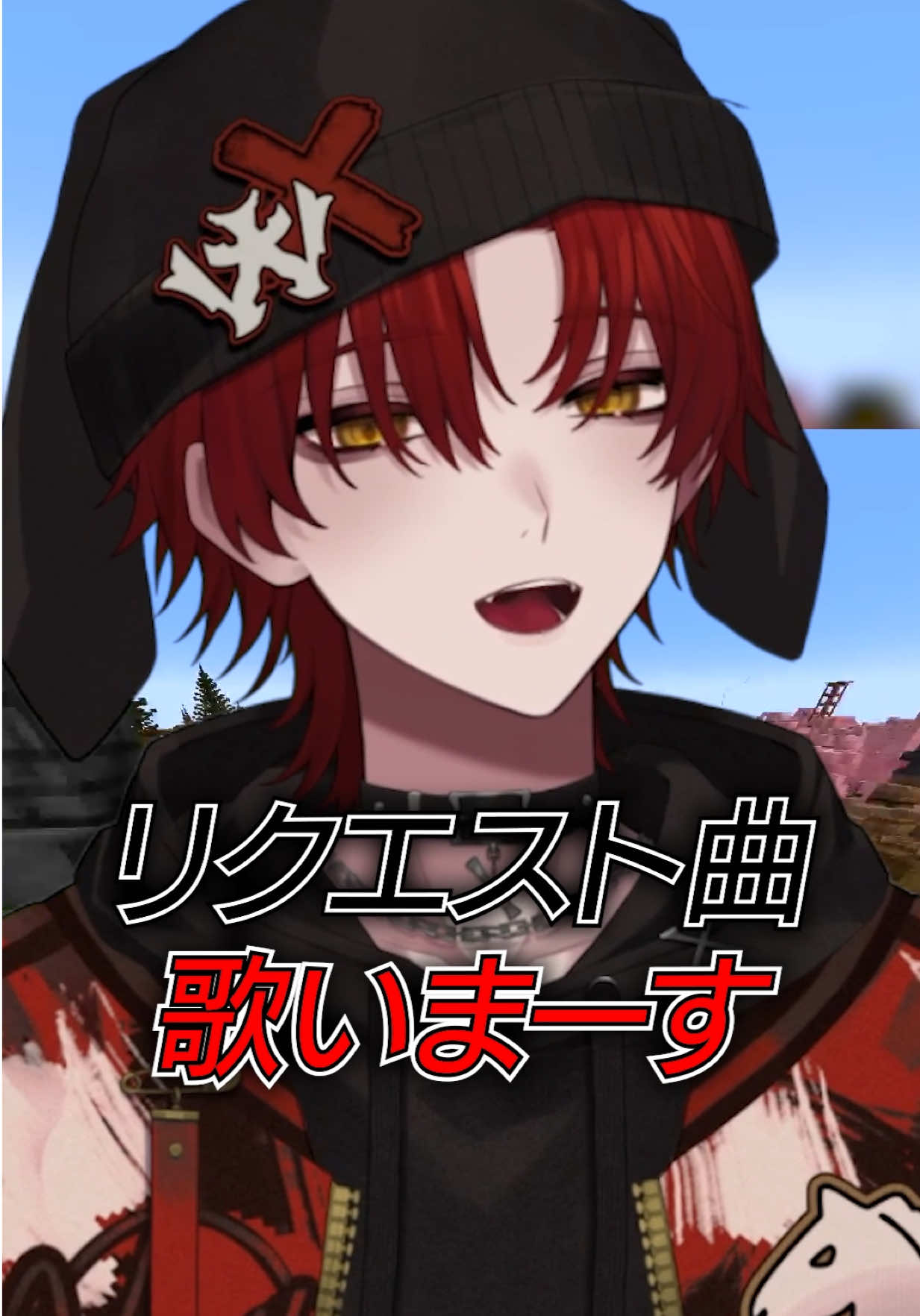 @ばぁう【騎士X】