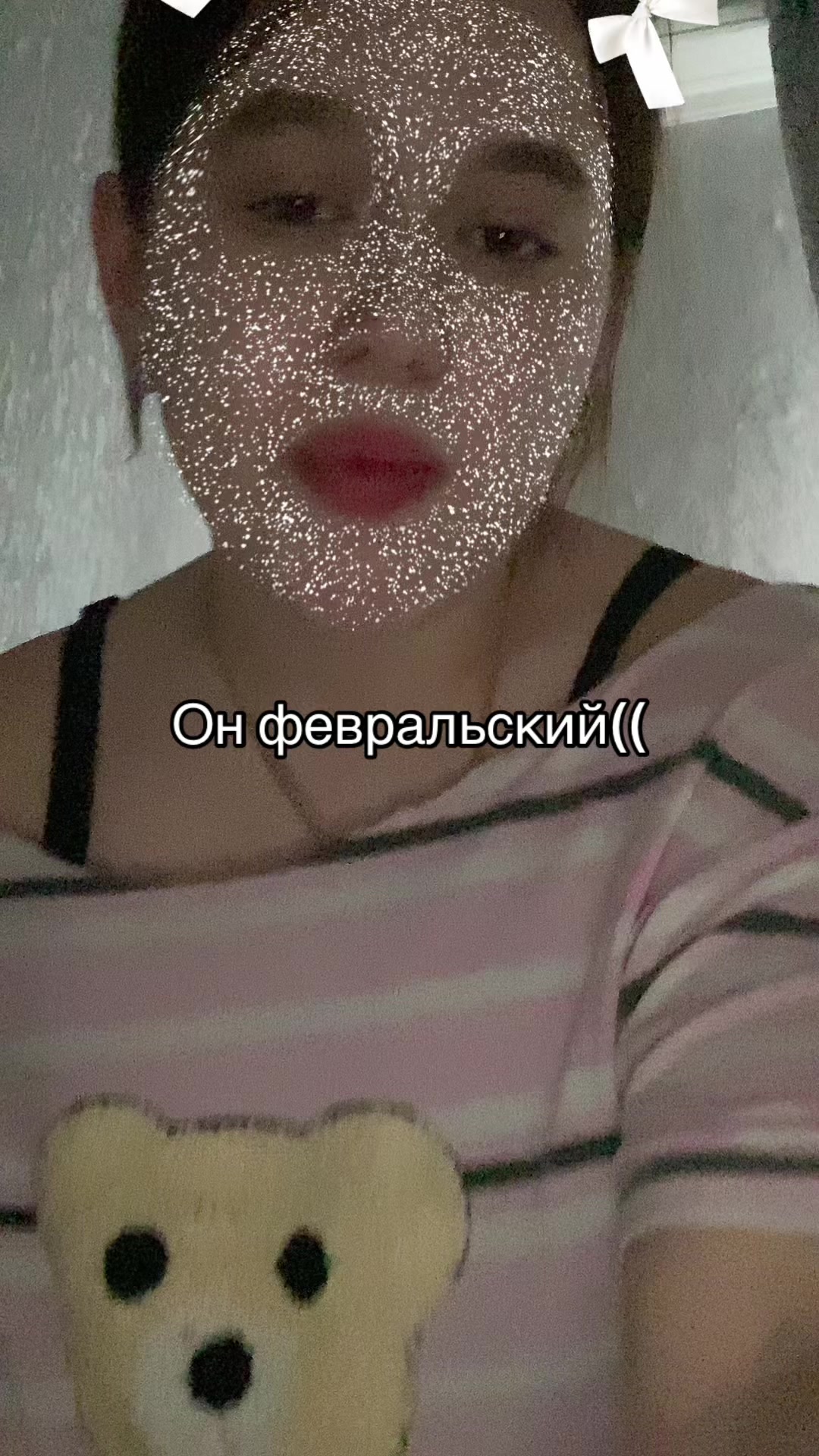 @Танюшка❤️@