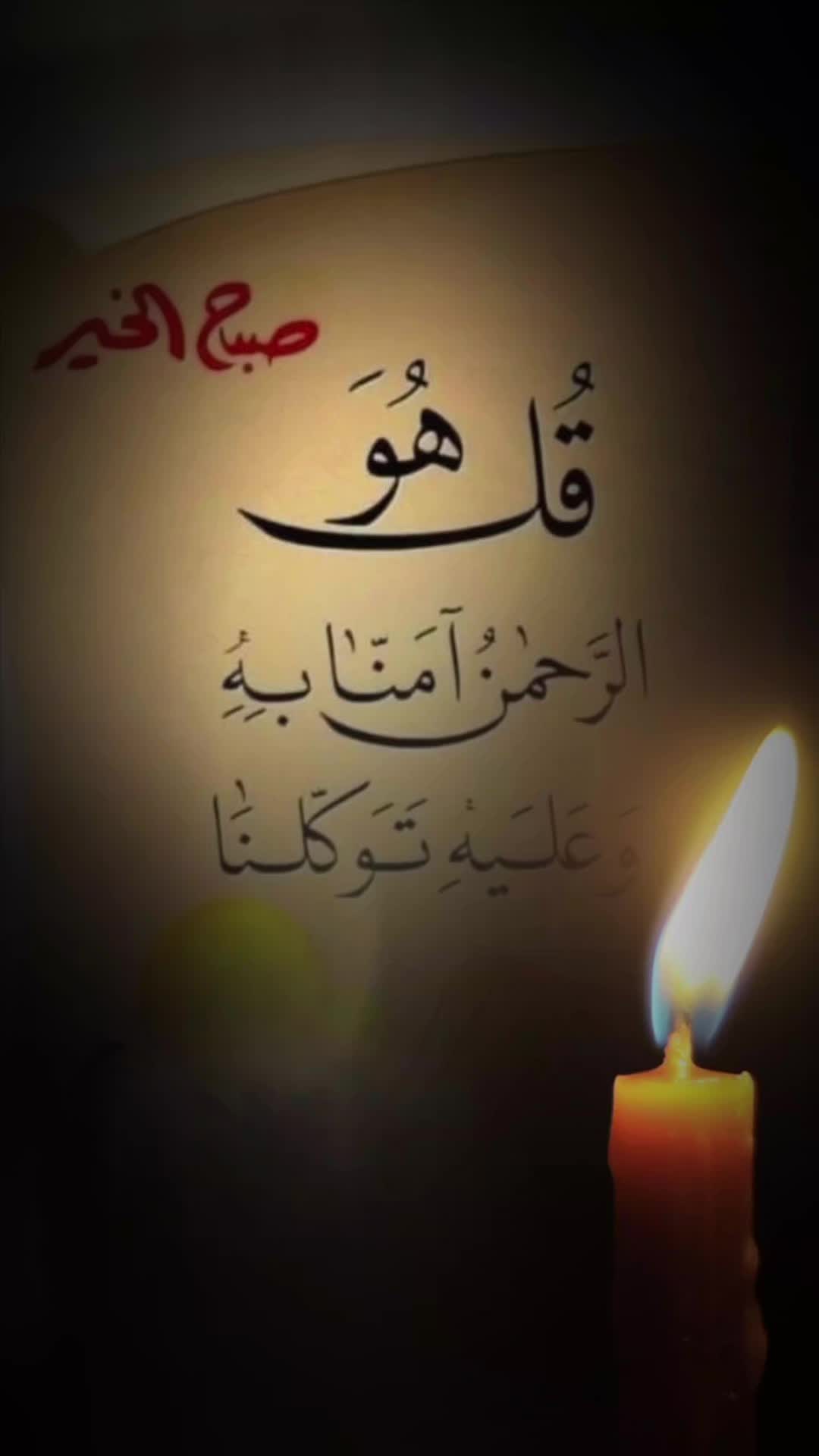 @🖤عاشقة القهوة🖤