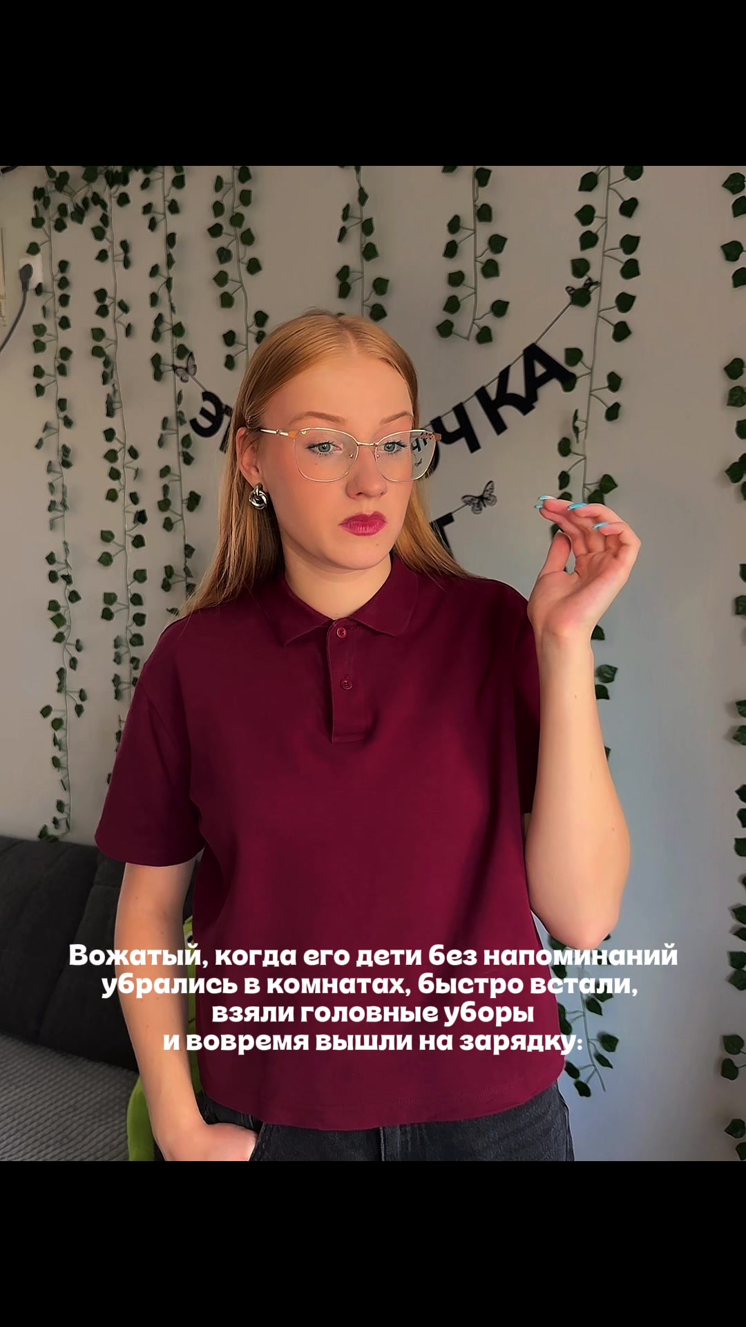 @Zlatovlaska