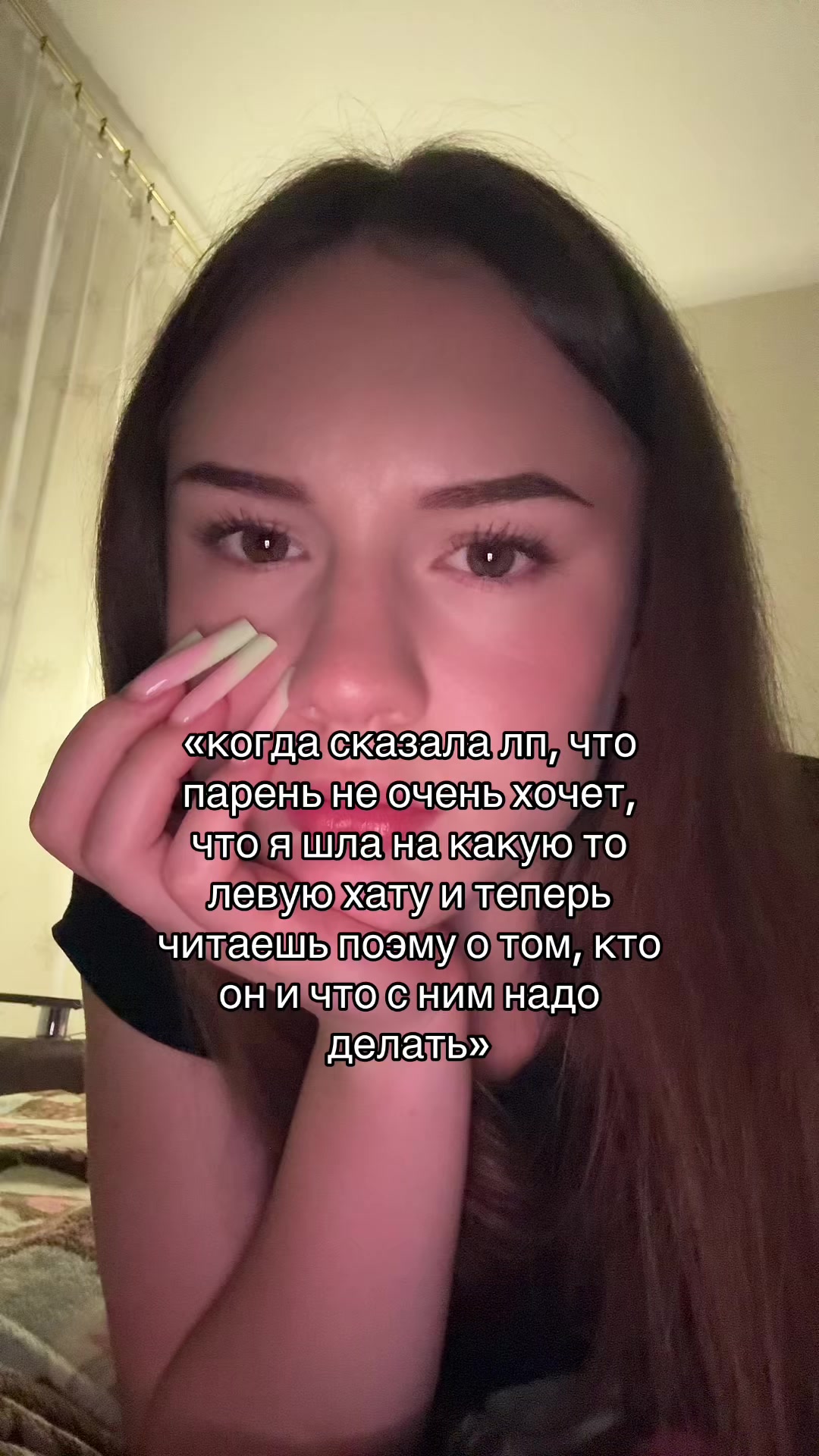 @soroka