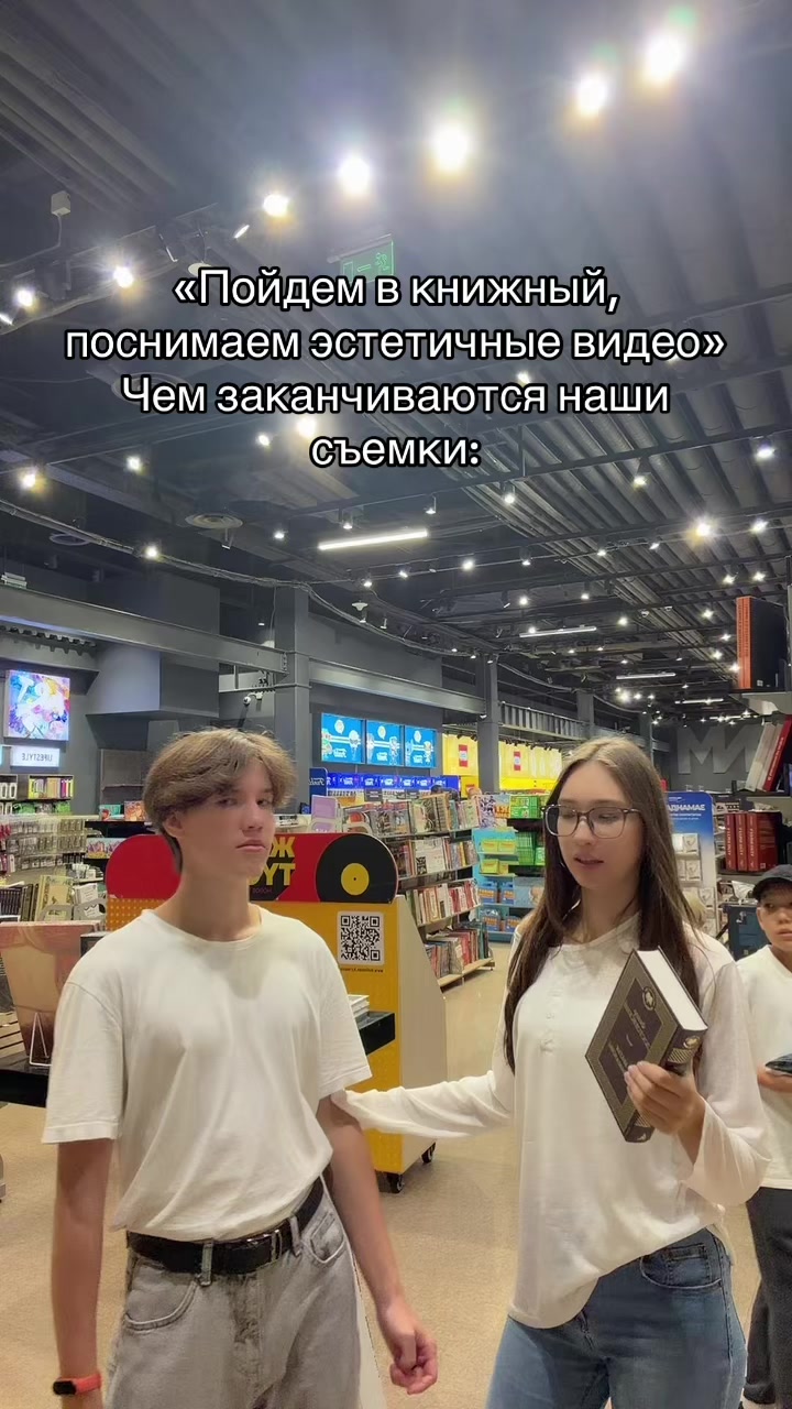 @Тгк:Книжная Девочка📚💗