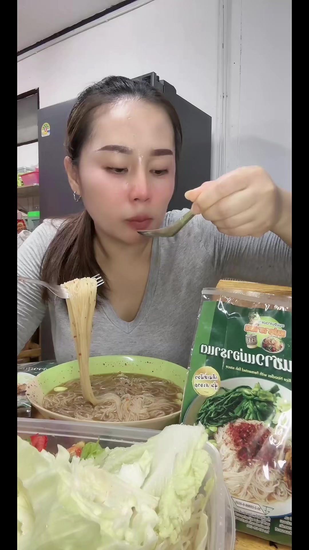 @แม่อาราแต ตำแซ่บ