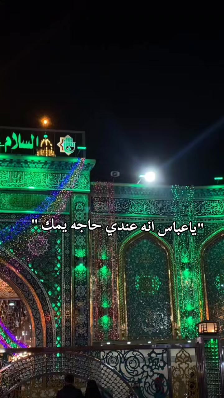 @♡نســمآت الجنه♡