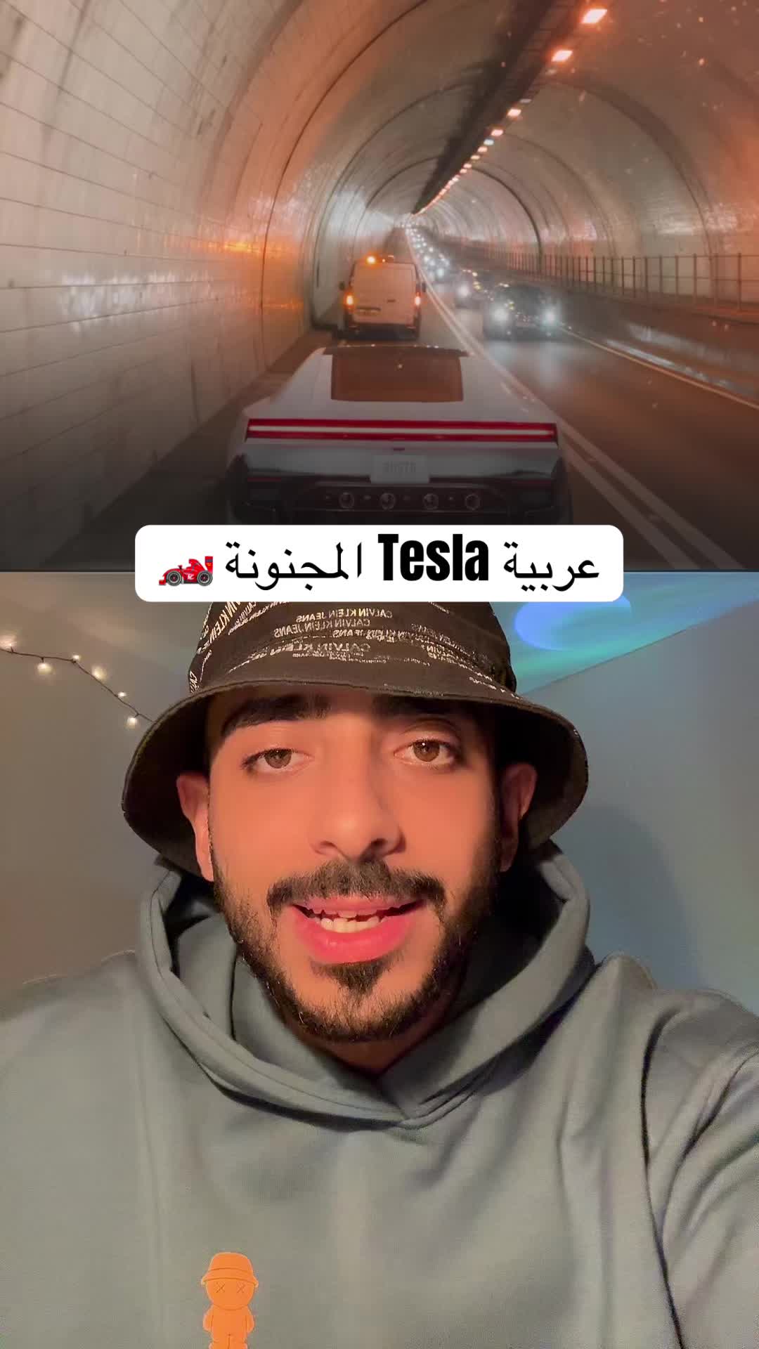 @Omar Dash