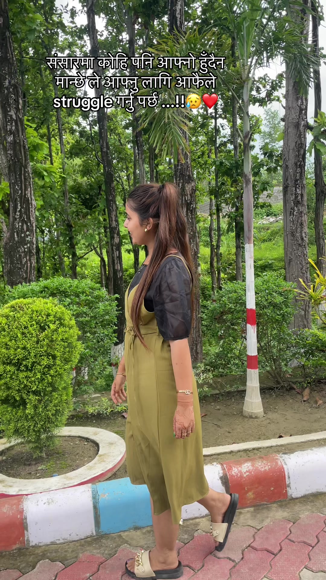 @smritigautam54