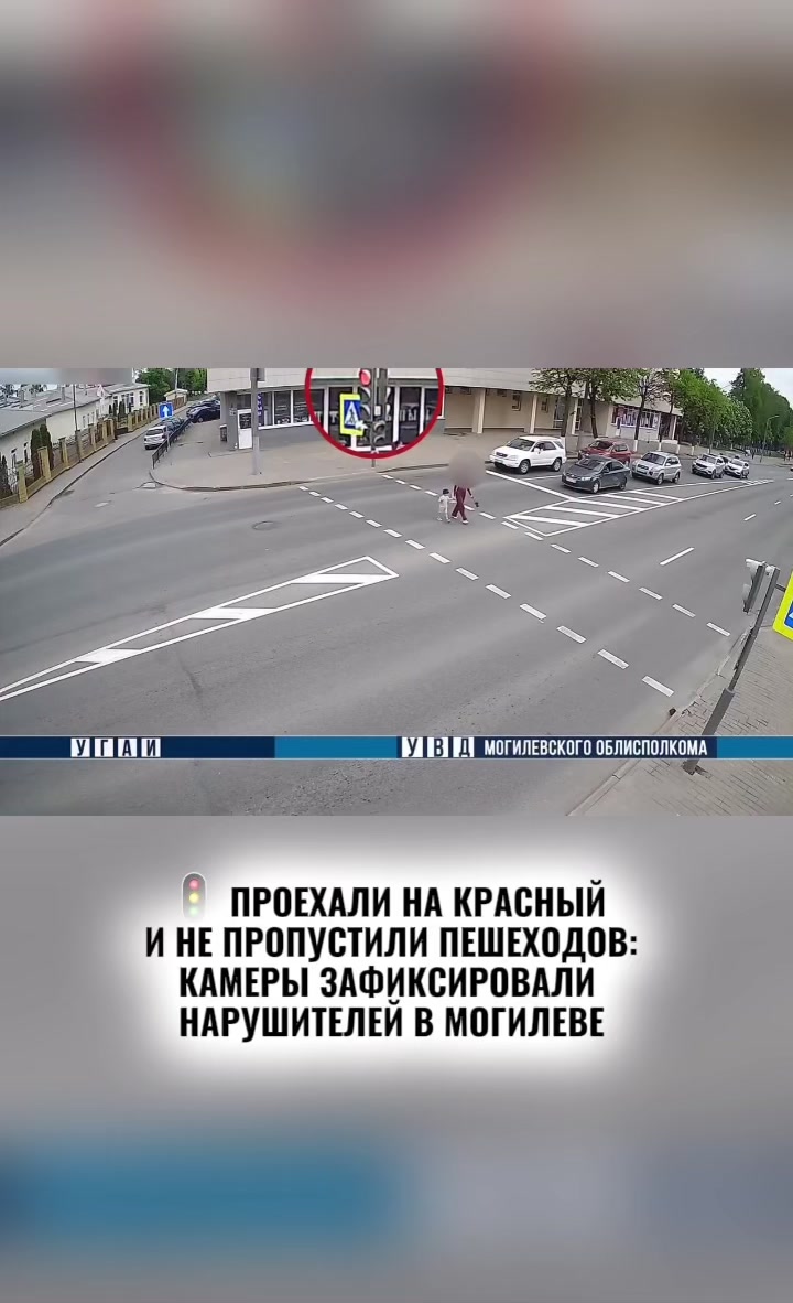 @Радио Могилев