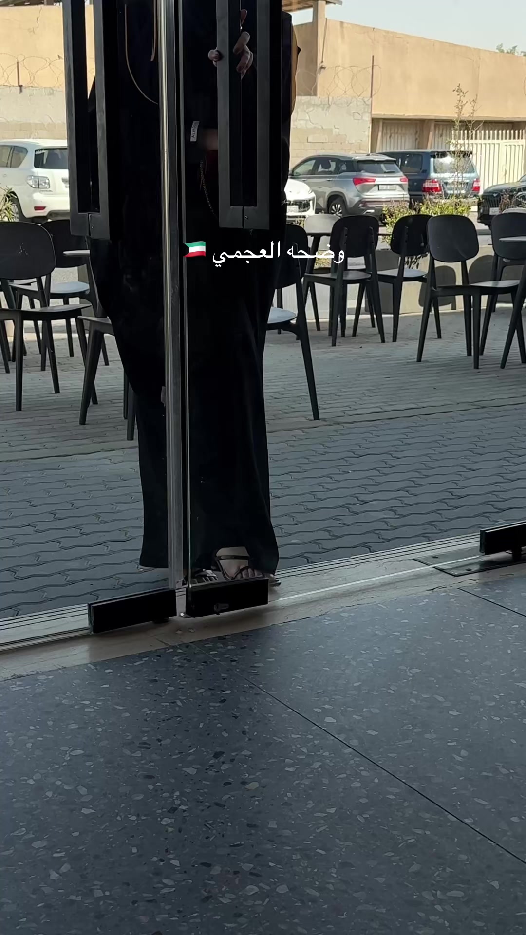 @وضحه العجمي🇰🇼